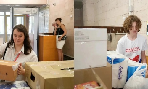 Участие в акции «Доброе дело»