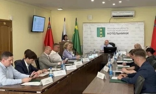 Председатель Контрольно-счетной палаты городского округа Котельники приняла участие в очередном заседании Совета депутатов